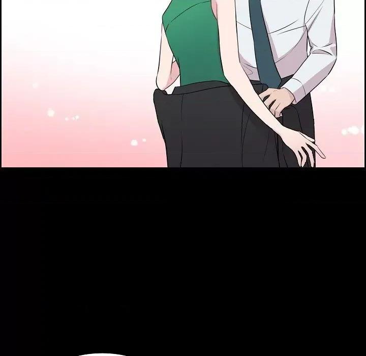 可疑的文科长 可疑的文科长-第 70 话 第23页