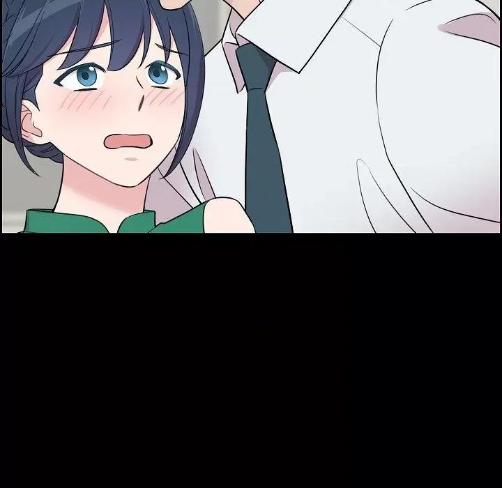 可疑的文科长 可疑的文科长-第 70 话 第27页