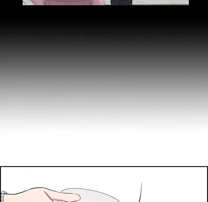 可疑的文科长 可疑的文科长-第 70 话 第29页