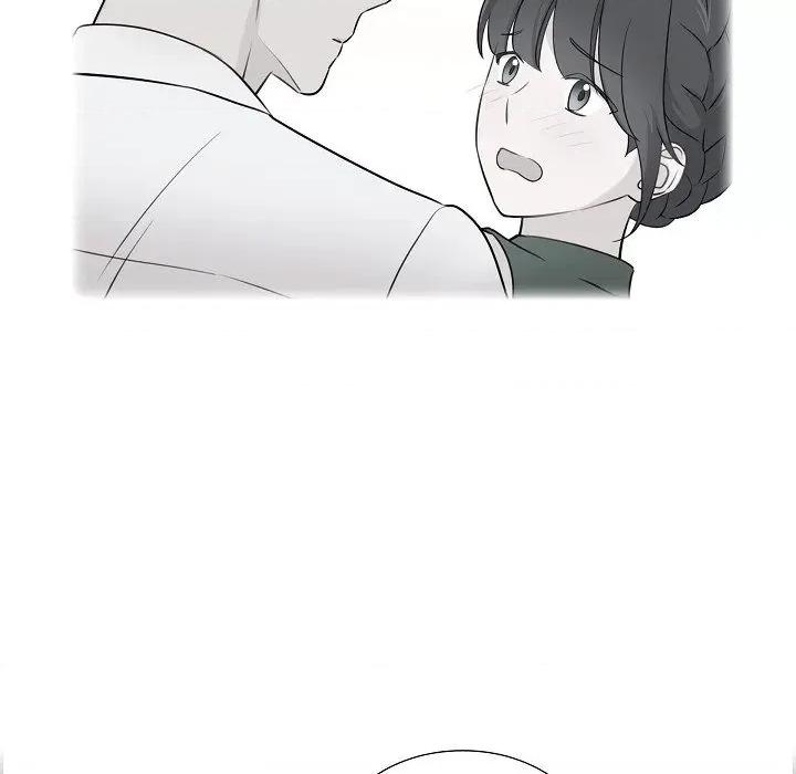可疑的文科长 可疑的文科长-第 70 话 第33页