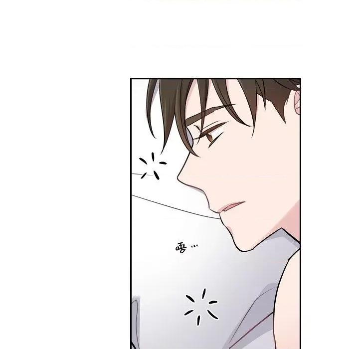 可疑的文科长 可疑的文科长-第 70 话 第39页