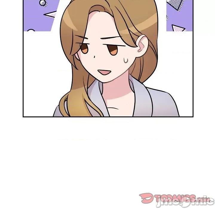 可疑的文科长 可疑的文科长-第 70 话 第50页