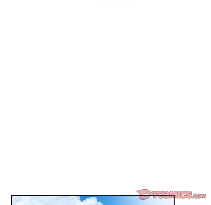 可疑的文科长 可疑的文科长-第 70 话 第62页