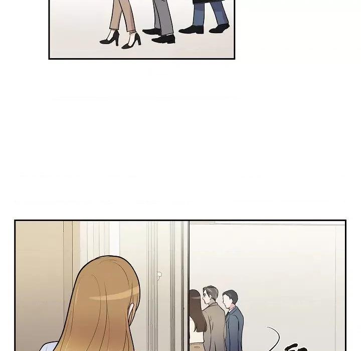 可疑的文科长 可疑的文科长-第 70 话 第67页