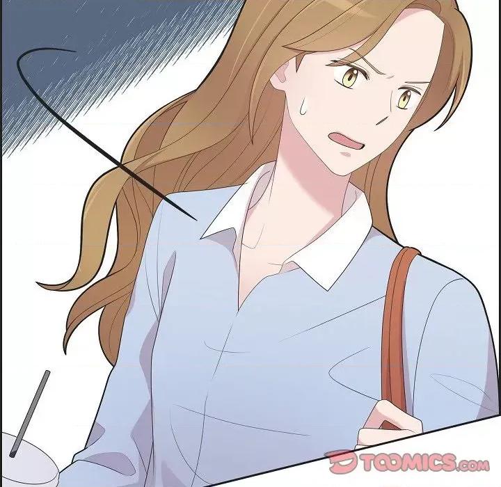可疑的文科长 可疑的文科长-第 70 话 第86页