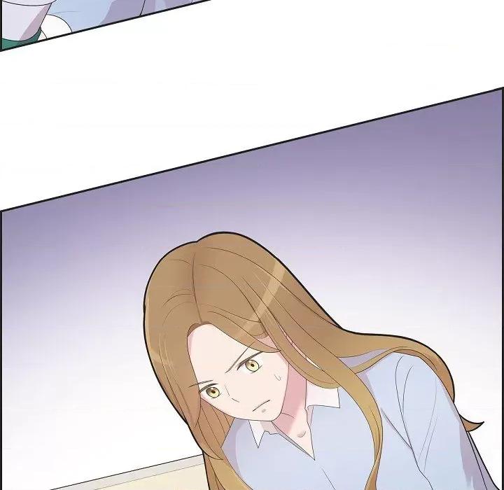 可疑的文科长 可疑的文科长-第 70 话 第87页