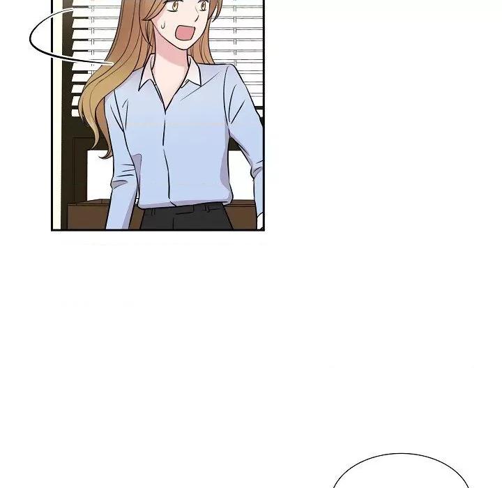 可疑的文科长 可疑的文科长-第 71 话 第33页