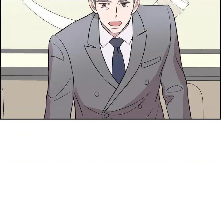 可疑的文科长 可疑的文科长-第 71 话 第36页