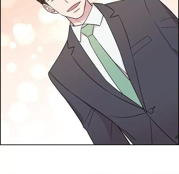 可疑的文科长 可疑的文科长-第 71 话 第79页