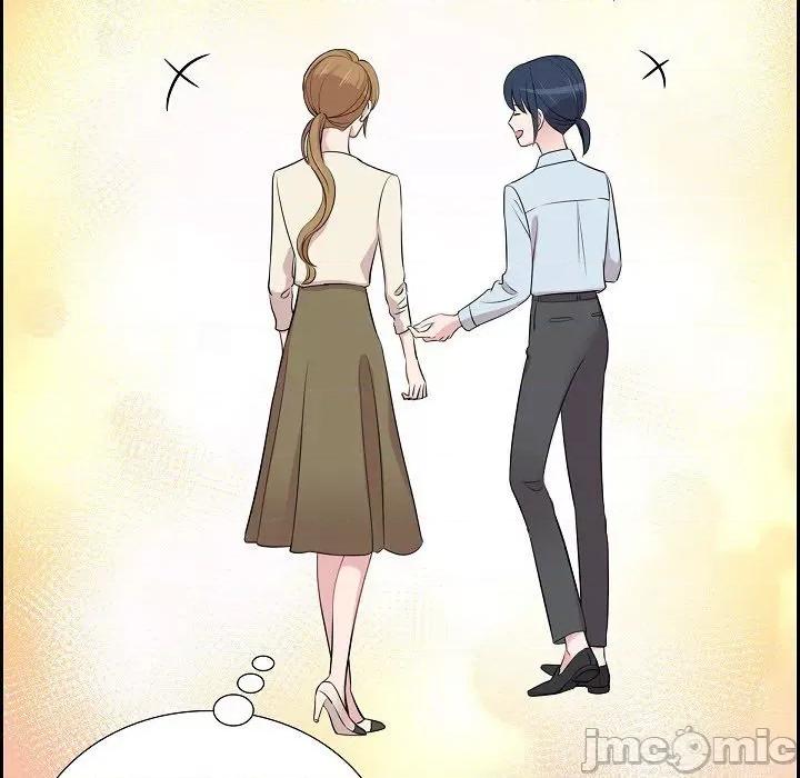 可疑的文科长 可疑的文科长-第 72 话 第15页
