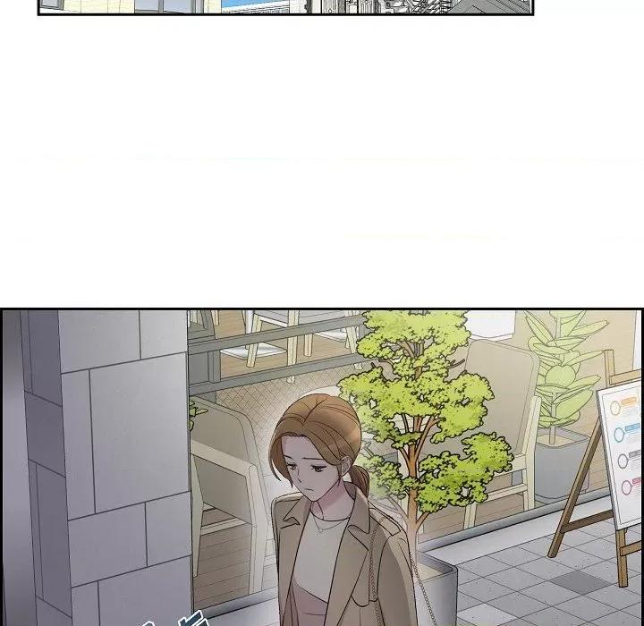 可疑的文科长 可疑的文科长-第 72 话 第19页