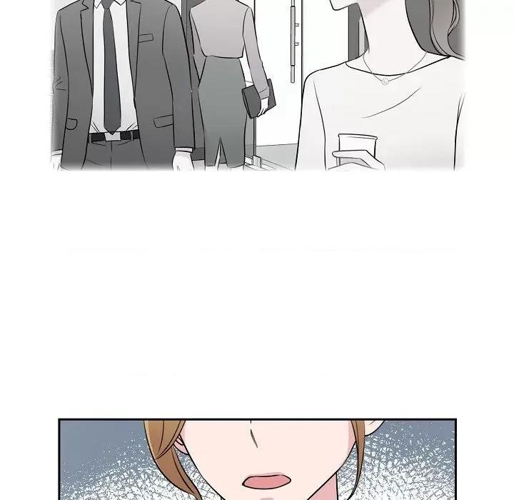 可疑的文科长 可疑的文科长-第 72 话 第24页