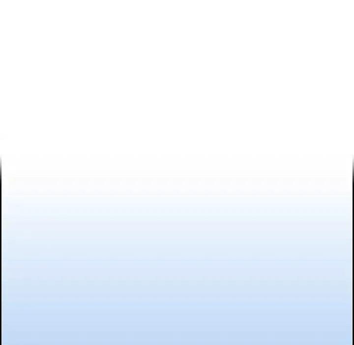 可疑的文科长 可疑的文科长-第 72 话 第76页