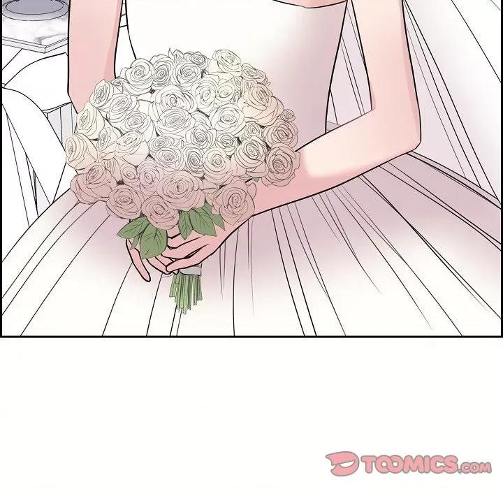 可疑的文科长 可疑的文科长-第 72 话 第86页