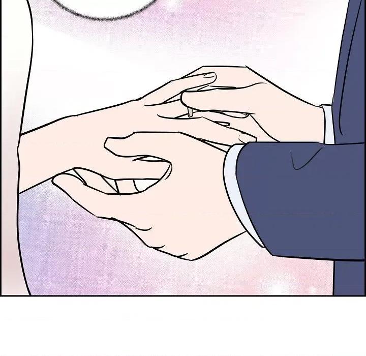 可疑的文科长 可疑的文科长-第 72 话 第89页
