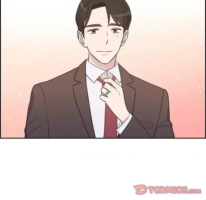 可疑的文科长 可疑的文科长-第 72 话 第98页