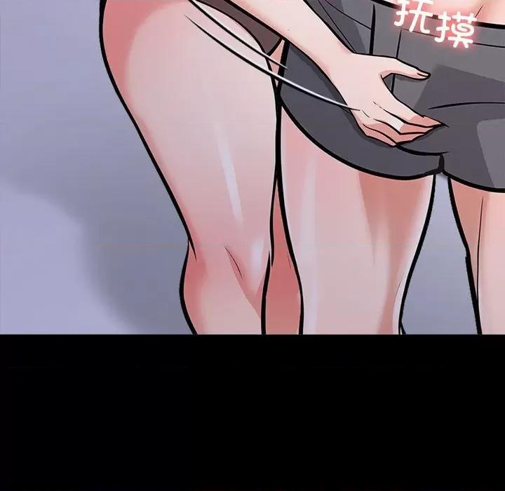 走不出的房间：第二季-走不出的房间：第二季 走不出的房间：第二季-走不出的房间：第二季 第4话 第109页
