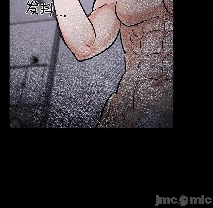 走不出的房间：第二季-走不出的房间：第二季 走不出的房间：第二季-走不出的房间：第二季 第4话 第160页