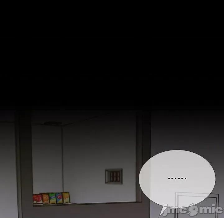 走不出的房间：第二季-走不出的房间：第二季 走不出的房间：第二季-走不出的房间：第二季 第4话 第190页