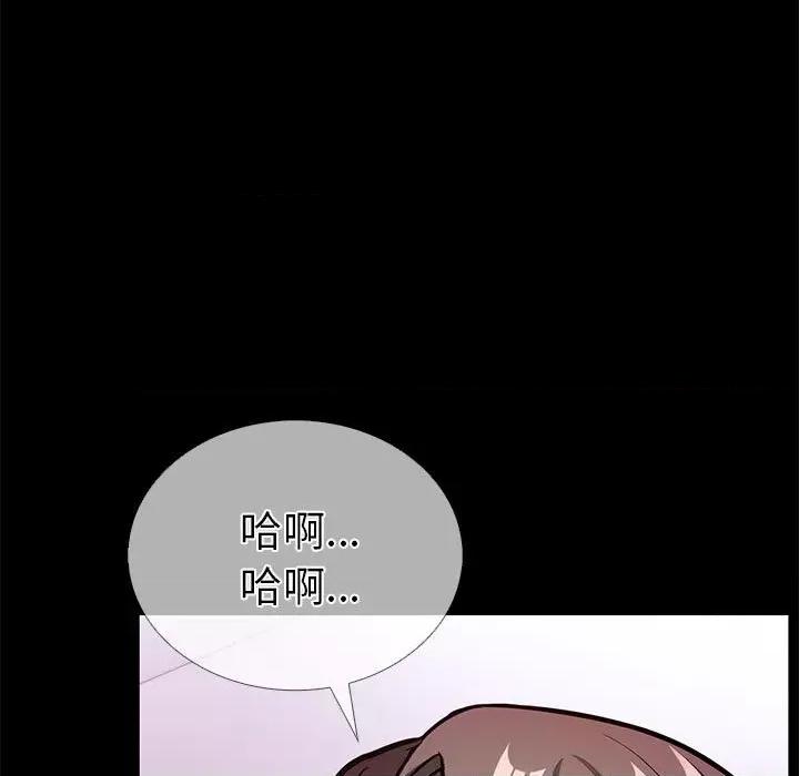 走不出的房间：第二季-走不出的房间：第二季 走不出的房间：第二季-走不出的房间：第二季 第5话 第107页