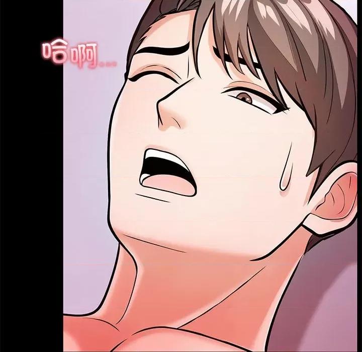走不出的房间：第二季-走不出的房间：第二季 走不出的房间：第二季-走不出的房间：第二季 第5话 第108页