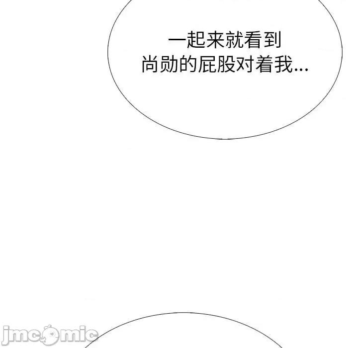 走不出的房间：第二季-走不出的房间：第二季 走不出的房间：第二季-走不出的房间：第二季 第7话 第25页