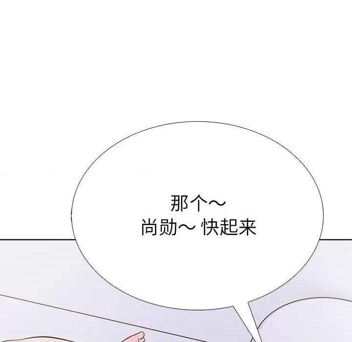 走不出的房间：第二季-走不出的房间：第二季 走不出的房间：第二季-走不出的房间：第二季 第7话 第28页