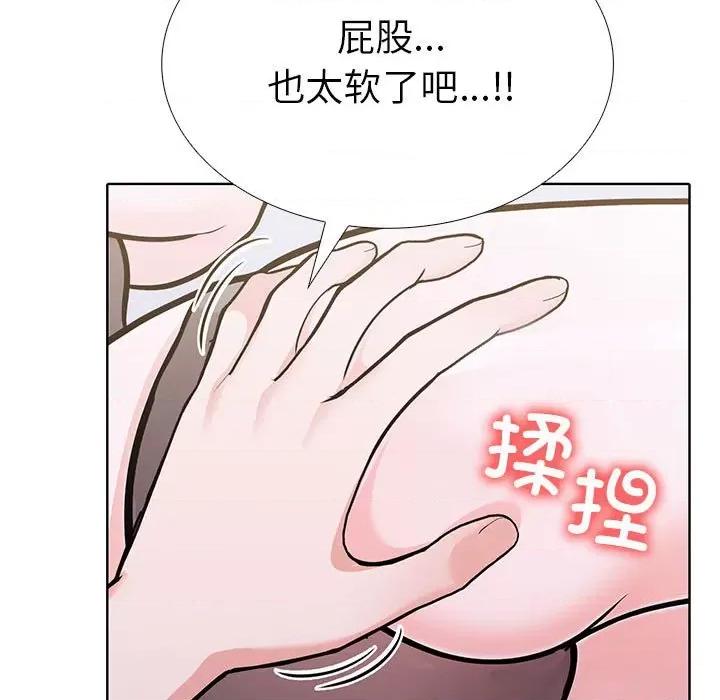 走不出的房间：第二季-走不出的房间：第二季 走不出的房间：第二季-走不出的房间：第二季 第7话 第31页