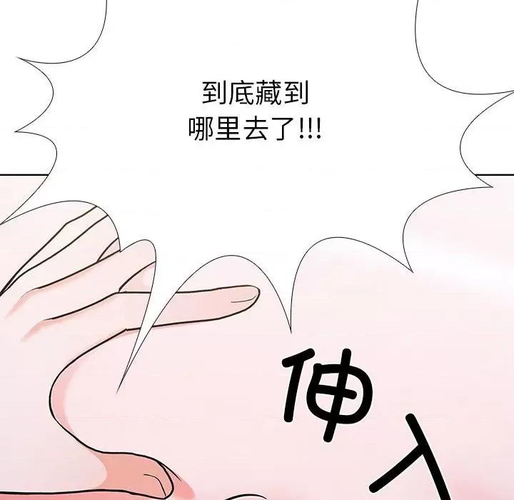 走不出的房间：第二季-走不出的房间：第二季 走不出的房间：第二季-走不出的房间：第二季 第7话 第52页