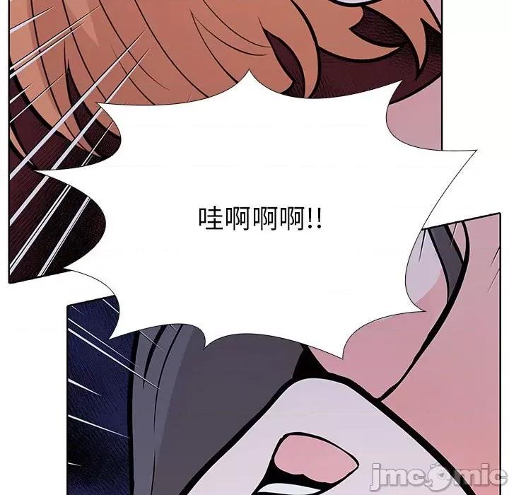 走不出的房间：第二季-走不出的房间：第二季 走不出的房间：第二季-走不出的房间：第二季 第7话 第65页