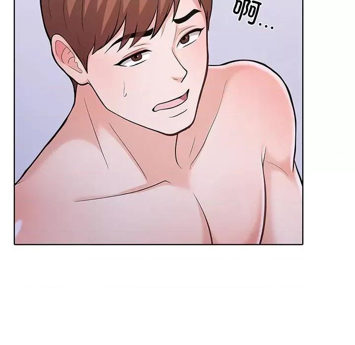 走不出的房间：第二季-走不出的房间：第二季 走不出的房间：第二季-走不出的房间：第二季 第7话 第122页