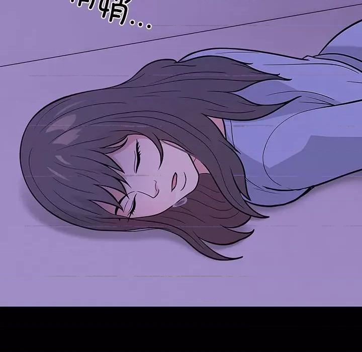 走不出的房间：第二季-走不出的房间：第二季 走不出的房间：第二季-走不出的房间：第二季 第7话 第134页