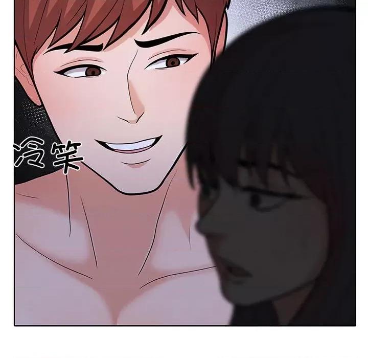 走不出的房间：第二季-走不出的房间：第二季 走不出的房间：第二季-走不出的房间：第二季 第7话 第186页