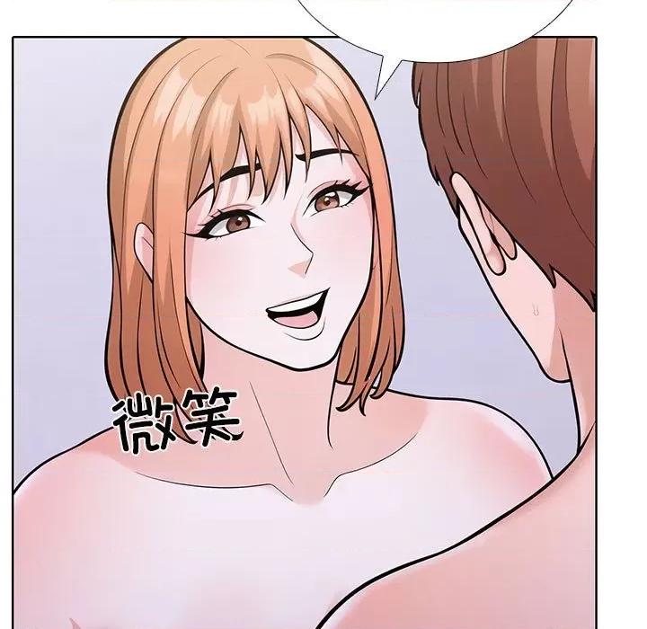 走不出的房间：第二季-走不出的房间：第二季 走不出的房间：第二季-走不出的房间：第二季 第8话 第29页