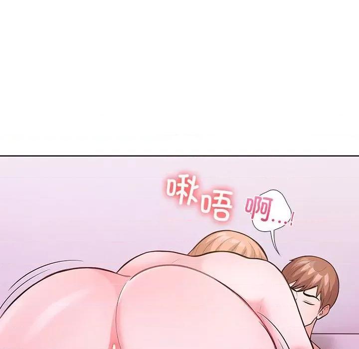 走不出的房间：第二季-走不出的房间：第二季 走不出的房间：第二季-走不出的房间：第二季 第8话 第48页