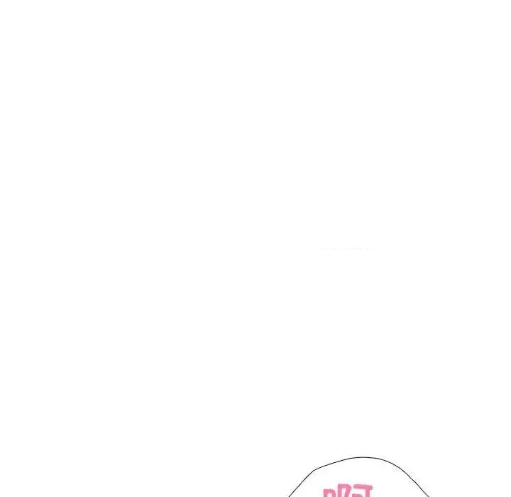 走不出的房间：第二季-走不出的房间：第二季 走不出的房间：第二季-走不出的房间：第二季 第8话 第96页