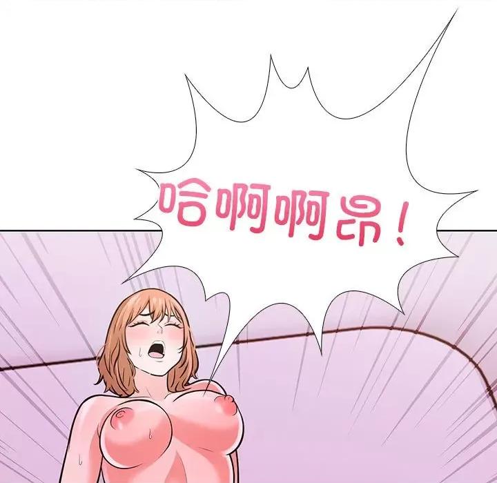 走不出的房间：第二季-走不出的房间：第二季 走不出的房间：第二季-走不出的房间：第二季 第8话 第99页
