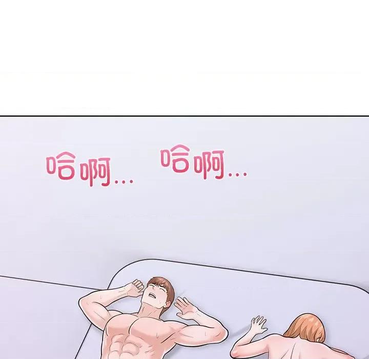 走不出的房间：第二季-走不出的房间：第二季 走不出的房间：第二季-走不出的房间：第二季 第8话 第108页