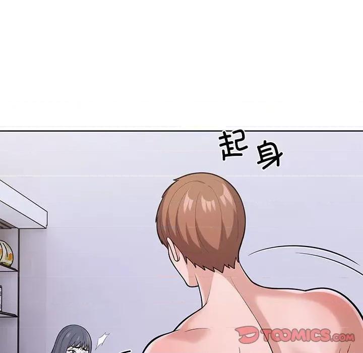 走不出的房间：第二季-走不出的房间：第二季 走不出的房间：第二季-走不出的房间：第二季 第8话 第132页