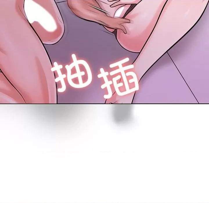 走不出的房间：第二季-走不出的房间：第二季 走不出的房间：第二季-走不出的房间：第二季 第8话 第144页