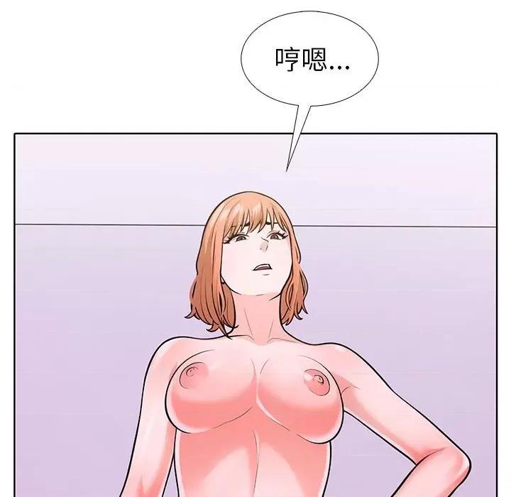 走不出的房间：第二季-走不出的房间：第二季 走不出的房间：第二季-走不出的房间：第二季 第8话 第167页