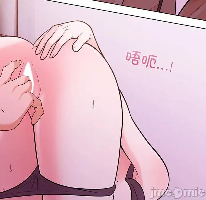 走不出的房间：第二季-走不出的房间：第二季 走不出的房间：第二季-走不出的房间：第二季 第8话 第180页
