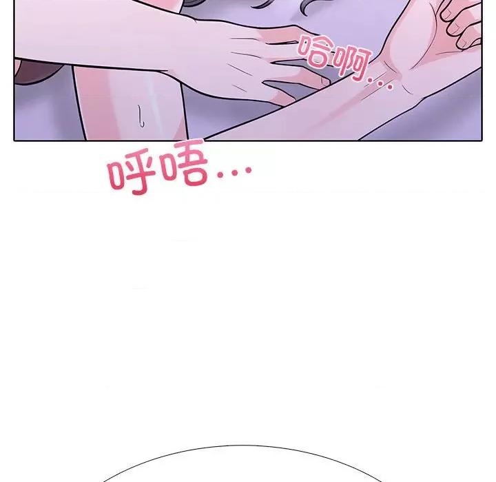 走不出的房间：第二季-走不出的房间：第二季 走不出的房间：第二季-走不出的房间：第二季 第9话 第19页