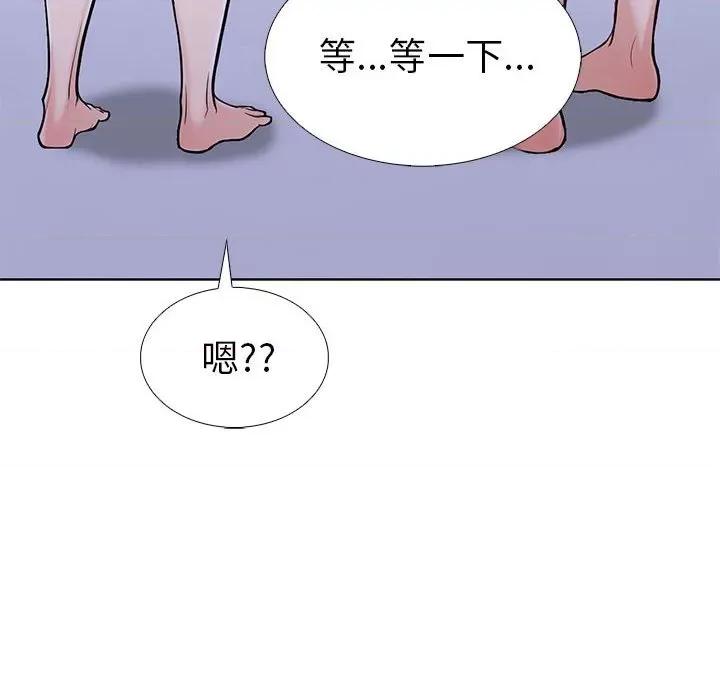 走不出的房间：第二季-走不出的房间：第二季 走不出的房间：第二季-走不出的房间：第二季 第9话 第28页