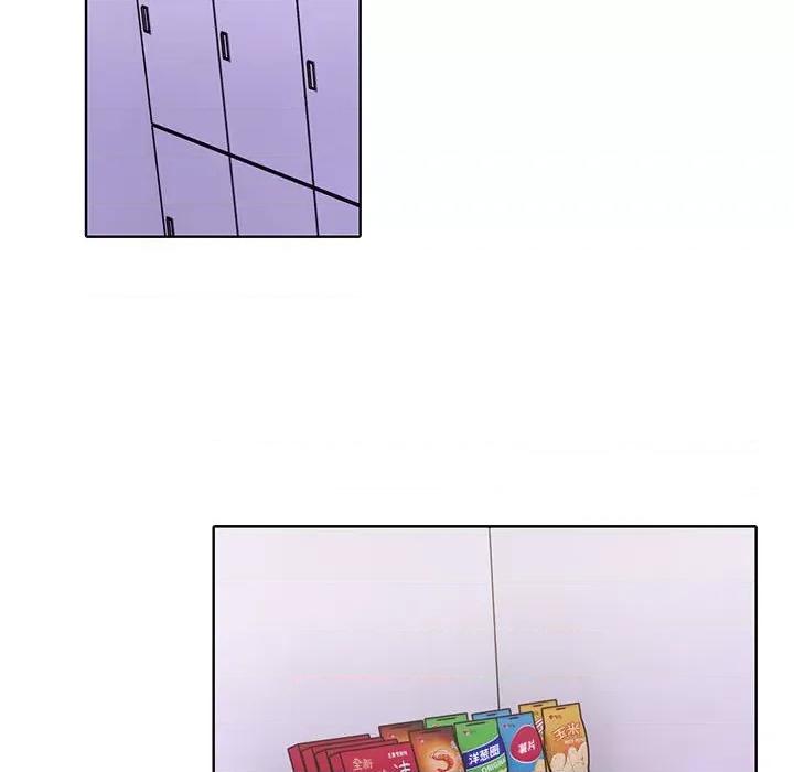 走不出的房间：第二季-走不出的房间：第二季 走不出的房间：第二季-走不出的房间：第二季 第9话 第48页