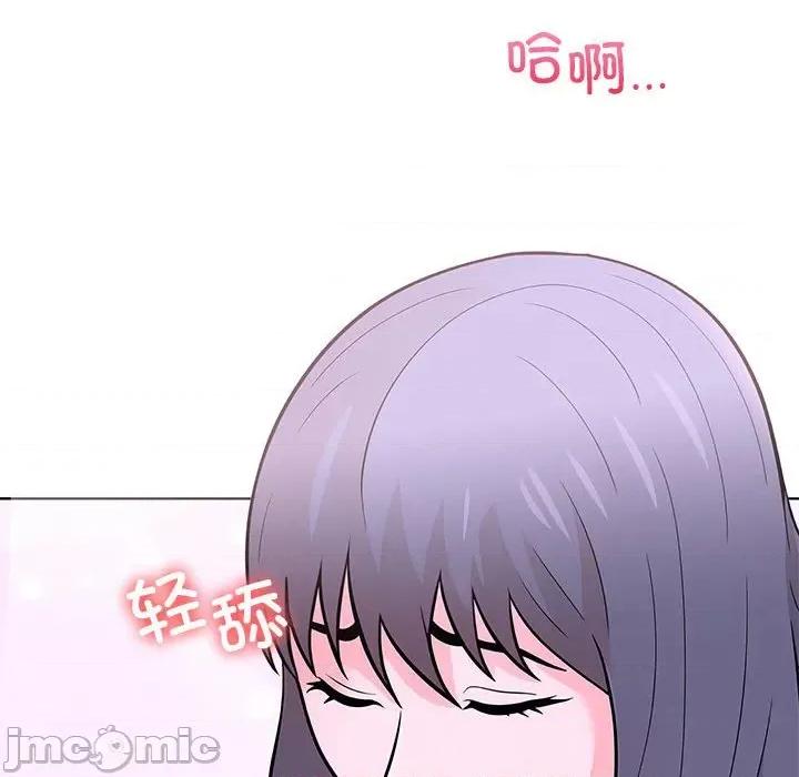 走不出的房间：第二季-走不出的房间：第二季 走不出的房间：第二季-走不出的房间：第二季 第9话 第50页