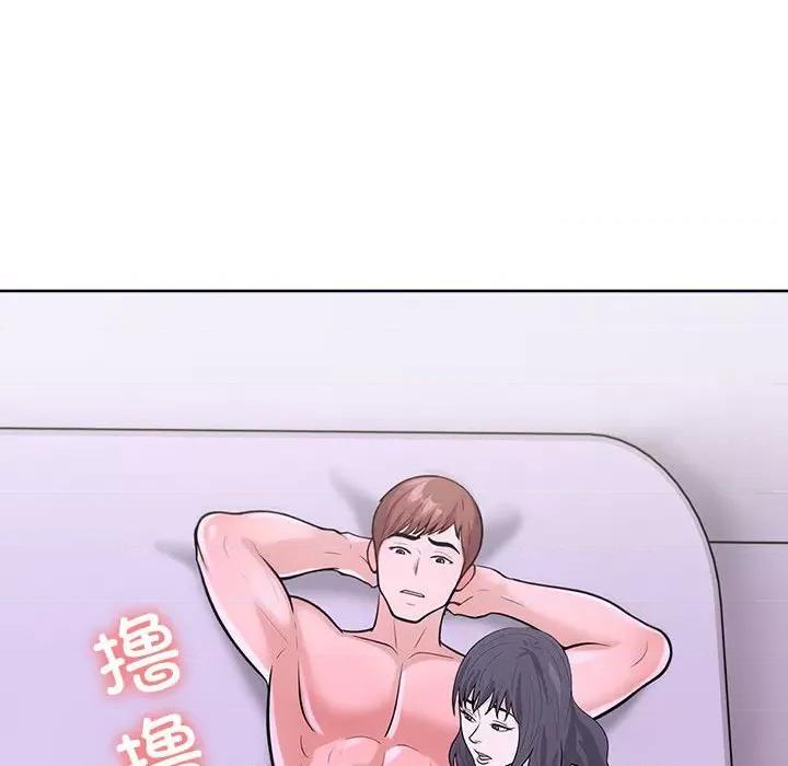 走不出的房间：第二季-走不出的房间：第二季 走不出的房间：第二季-走不出的房间：第二季 第9话 第54页