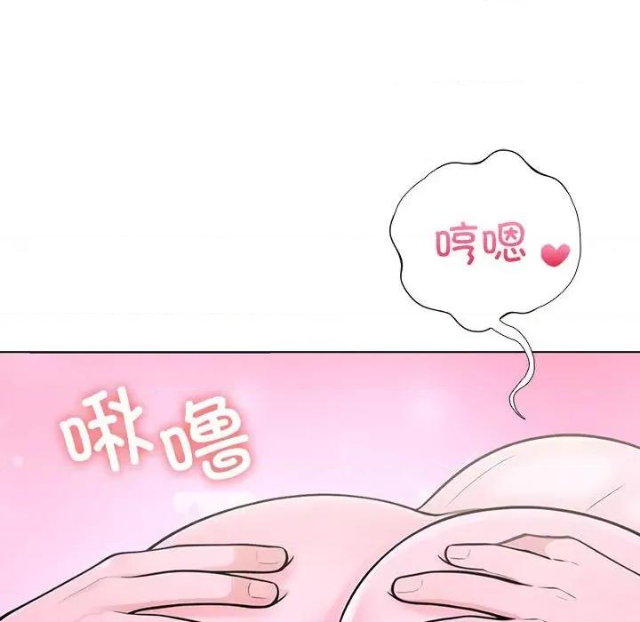 走不出的房间：第二季-走不出的房间：第二季 走不出的房间：第二季-走不出的房间：第二季 第9话 第66页