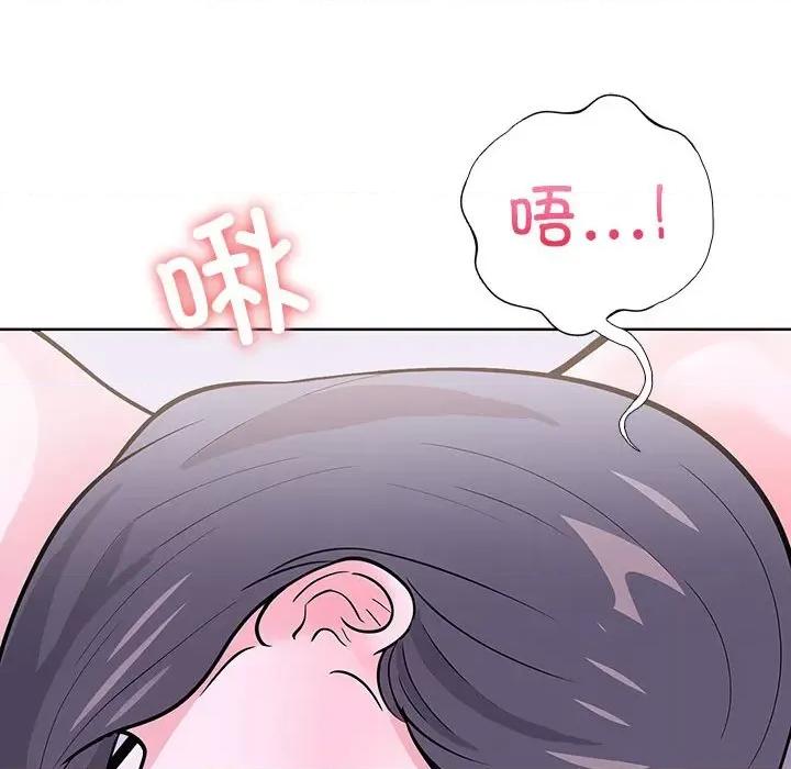 走不出的房间：第二季-走不出的房间：第二季 走不出的房间：第二季-走不出的房间：第二季 第9话 第73页
