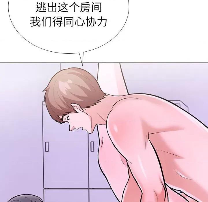 走不出的房间：第二季-走不出的房间：第二季 走不出的房间：第二季-走不出的房间：第二季 第9话 第129页